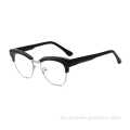 Bonita forma Half Rim Design Eye Optical para hombres y mujeres